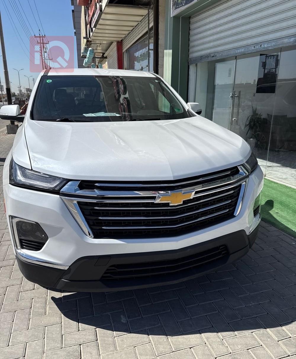 شيفروليه ترافرس